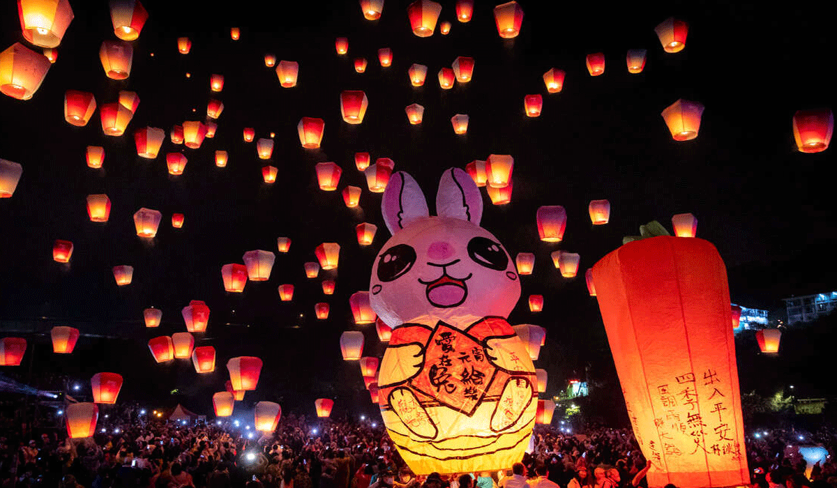Lantern Festival In Taiwan